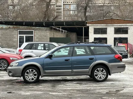 Subaru Outback 2006 года за 5 900 000 тг. в Алматы – фото 4