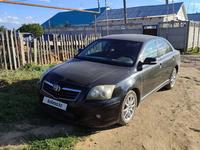 Toyota Avensis 2008 годаүшін4 500 000 тг. в Актобе