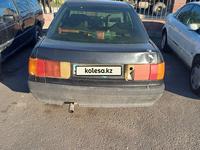 Audi 80 1991 годаүшін650 000 тг. в Тараз