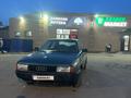 Audi 80 1988 годаүшін720 000 тг. в Семей – фото 2