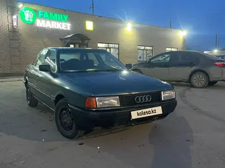 Audi 80 1988 года за 720 000 тг. в Семей – фото 9