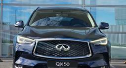 Infiniti QX50 Luxe 2024 года за 28 990 000 тг. в Талдыкорган – фото 2