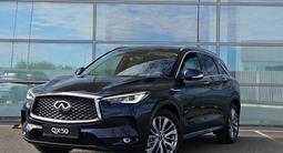 Infiniti QX50 Luxe 2024 года за 28 990 000 тг. в Талдыкорган – фото 4