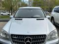 Mercedes-Benz ML 350 2007 года за 7 200 000 тг. в Астана – фото 9