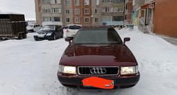 Audi 80 1994 годаүшін2 000 000 тг. в Петропавловск