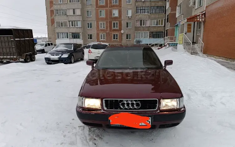 Audi 80 1994 года за 2 000 000 тг. в Петропавловск