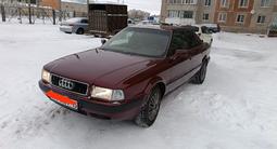 Audi 80 1994 годаүшін2 000 000 тг. в Петропавловск – фото 2