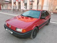 Volkswagen Passat 1992 годаүшін2 222 222 тг. в Караганда