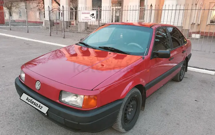 Volkswagen Passat 1992 года за 1 850 000 тг. в Караганда