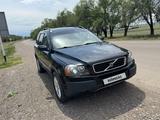 Volvo XC90 2003 годаүшін3 500 000 тг. в Алматы – фото 2