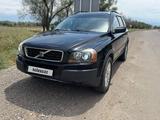 Volvo XC90 2003 годаүшін3 500 000 тг. в Алматы