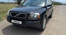Volvo XC90 2003 года за 3 600 000 тг. в Алматы