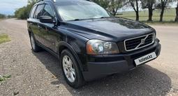 Volvo XC90 2003 года за 3 600 000 тг. в Алматы – фото 3