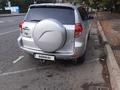 Toyota RAV4 2006 годаfor7 000 000 тг. в Алматы – фото 6