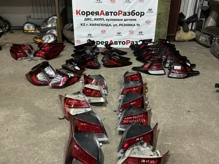 Задний фонарь Хендай Киа за 1 250 тг. в Караганда – фото 10