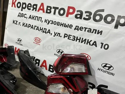 Задний фонарь Хендай Киа за 1 250 тг. в Караганда – фото 12