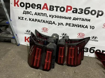 Задний фонарь Хендай Киа за 1 250 тг. в Караганда – фото 5