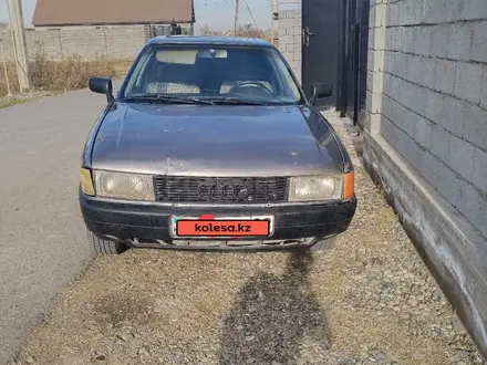 Audi 80 1990 года за 800 000 тг. в Бурыл