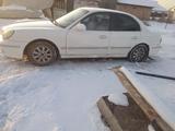 Hyundai Sonata 2006 годаfor1 900 000 тг. в Алматы – фото 3