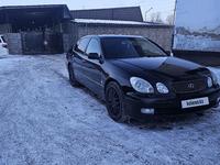 Lexus GS 300 1999 годаfor4 200 000 тг. в Талдыкорган