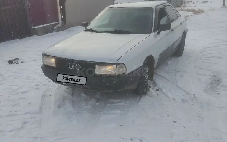 Audi 80 1990 годаfor800 000 тг. в Жезказган