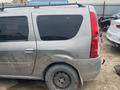 ВАЗ (Lada) Largus 2015 года за 2 000 200 тг. в Атырау – фото 2