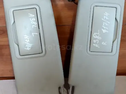 Солнцезащитные козырьки Audi A38L за 10 000 тг. в Караганда