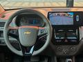 Chevrolet Cobalt 2023 года за 4 900 000 тг. в Алматы – фото 14