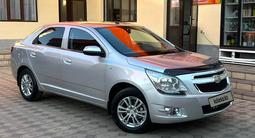Chevrolet Cobalt 2023 года за 4 900 000 тг. в Алматы