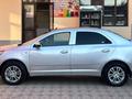 Chevrolet Cobalt 2023 года за 4 900 000 тг. в Алматы – фото 9