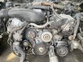 Контрактный Двигатель 1Ur-fse объём 4.6 Lexus LS460 за 600 000 тг. в Астана – фото 2