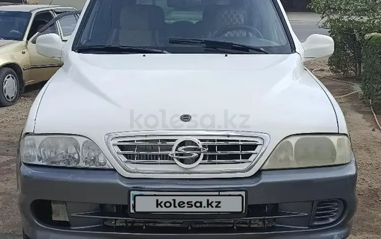 SsangYong Musso 2002 годаүшін2 500 000 тг. в Кызылорда