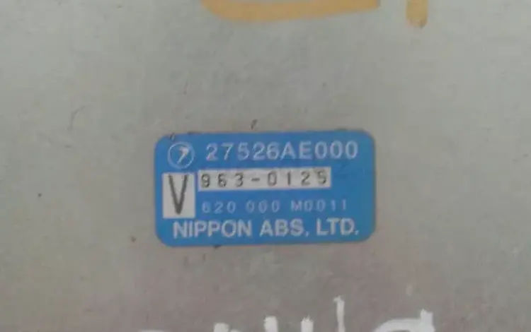 Компьютер ЭБУ (блок управления, ) на SUBARU LEGACY за 35 000 тг. в Астана