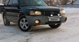 Subaru Forester 2002 годаүшін3 500 000 тг. в Костанай