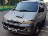 Hyundai Starex 2003 годаүшін3 200 000 тг. в Алматы