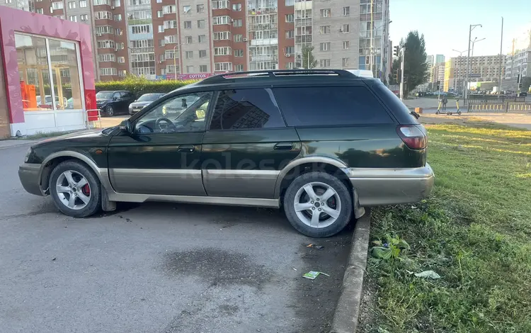 Subaru Legacy 1998 года за 2 200 000 тг. в Астана