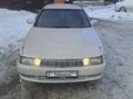 Toyota Cresta 1994 годаүшін1 750 000 тг. в Астана – фото 7