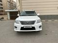 Lexus LX 570 2008 года за 18 700 000 тг. в Актау