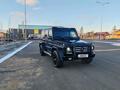 Mercedes-Benz G 500 2003 годаүшін12 000 000 тг. в Астана