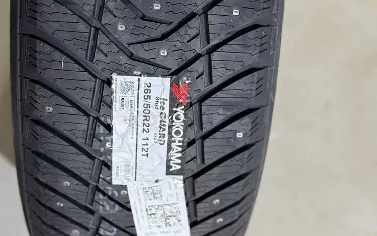265/50/22 Yokohama Ice Guard IG65 (шип) за 1 000 000 тг. в Астана