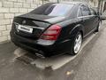 Mercedes-Benz S 500 2007 годаүшін9 200 000 тг. в Алматы – фото 3