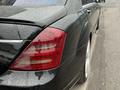 Mercedes-Benz S 500 2007 годаүшін9 200 000 тг. в Алматы – фото 7