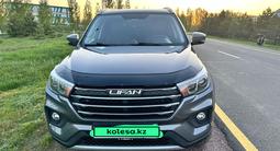 Lifan X70 2018 годаүшін6 200 000 тг. в Астана