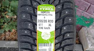 Шины Nokian 255/35/r20 Hkpl 9 за 136 500 тг. в Алматы