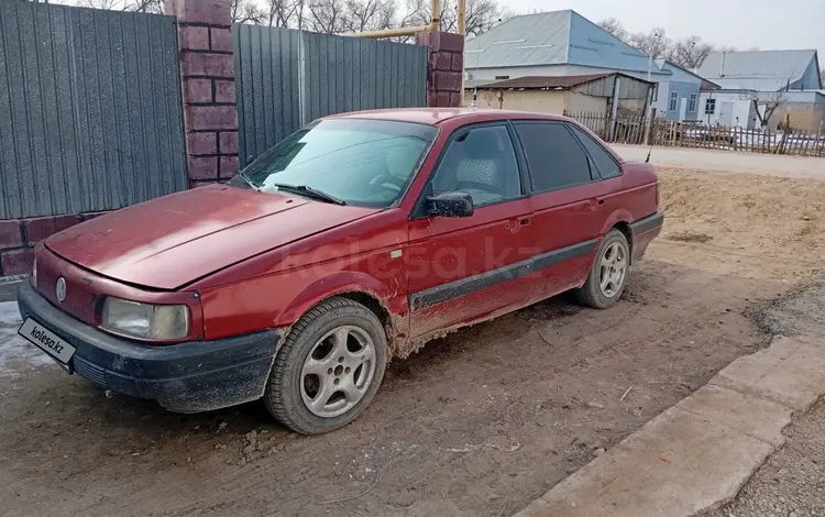 Volkswagen Passat 1988 годаүшін700 000 тг. в Шу