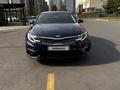 Kia Optima 2019 года за 9 000 000 тг. в Алматы