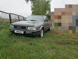 Audi 80 1995 годаүшін2 800 000 тг. в Кокшетау