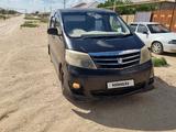 Toyota Alphard 2008 года за 6 500 000 тг. в Бейнеу
