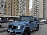 Mercedes-Benz G 63 AMG 2023 года за 140 000 000 тг. в Алматы