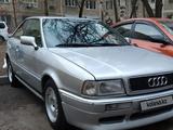 Audi Coupe 1991 годаүшін1 300 000 тг. в Алматы – фото 5